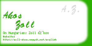 akos zoll business card
